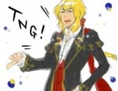 【耳コピ】『Ｔ・Ｎ・Ｇ』Full音源っぽいの（未完成）【サンホラ】
