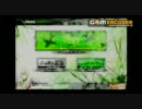 スミカ９.mp4
