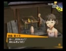 ペルソナ4　ほっこり実況プレイ　Part147