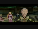 テイルズオブエクシリアを実況してみたＺＥ　part25