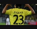 【FM2011】ゆっくりがサッカー監督でＣＬ優勝目指すよ08【ゆっくり実況】