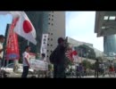 【在特会】10・2名古屋駅前 桜井＆八木 反パチンコ街宣！(1/4)