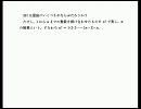 大学入試・数学：整数問題の入門講義　vol.8