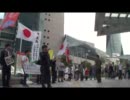 【在特会】10・2名古屋駅前 桜井＆八木 反パチンコ街宣！(2/4)