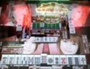 【初体験】変態ランカーの物凄く地味な麻雀格闘倶楽部14【S】