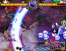 東方非想天則 ver1.10　全キャラ梅雨コンボムビ