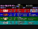 【MUGEN】ギルドバトルロワイアル　Part24【GBR】