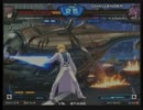 2011/9/24 リブロス高槻 カオスコード対戦会 7