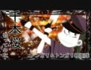【トンガリ】千本桜歌ってみたんだよぉ！【トンガリ親衛隊】