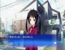 【whitealbum】なまってる男たちが雑談プレイpart4【綴られる冬の思い出】