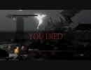 【DARKSOULS】ボクサーになりたかった不死人：Round5【殴り縛り】