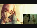 【巡音ルカ】記得(張惠妹)日文歌詞
