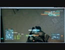 【BF３】太鼓腹親父の奮闘記【１】