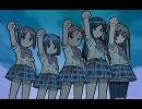 【オルゴール】聖桜学園校歌(まなびストレート！挿入歌)