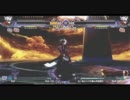 【六方チャリオット】9/3ランバトPart1【ブレイブルーCS2】