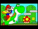 てきとーにマリオペイントで遊ぶ　～BGM堪能編～
