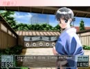 14年前に録画した「同級生2」プレイ動画　冬至温泉編part6