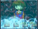 まったり実況紀行［Re:Kinder］Pert11完結編