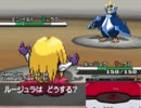 【ポケモンBW】気ままにフリーで対戦－118【実況】
