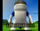 MF2　全種殿堂入り＆対戦計画！１７　グジラ編　part3