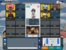 一般底辺の３人でペーパーマン。 ぱーと２