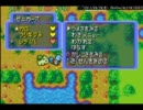 ポケモン不思議のダンジョン～赤の救助隊～ 　初見実況プレイ　part6