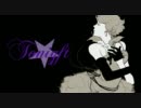 【歌わせていただいた】トゥ★ナイト2.0【amato】