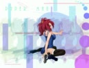 【ペーパーマン】ペーパーマン日記【1枚目】
