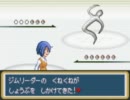 【やる実が】VIPモンスターやってみる　part19【ゆっくり実況】