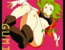 【GUMI】more【オリジナル】