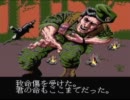 【自己満足】ゆっくりでひたすらシューティングを語りたい【日記帳】18