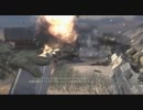 観るコールオブデューティー MW2 part16