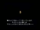 FF6をのろ〜り初実況プレイ　第10話　『がうー、なんでいつも迷うー』