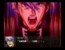 スパロボＯＧ1　実況？プレイ　～ストーリーを振り返る～　第28話　その2