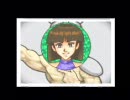 レディストーカープレイ動画26　ED