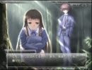 最果てのイマ　第二章「本堂  沙也加」十二節 (No.48)
