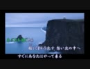 【鏡音レン】 Heart on Wave 【カバー 修正ver】