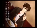 【男子禁制実況】 九龍妖魔學園紀re:charge　part10