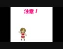 【MEIKO】Metamorwish～animal～【オリジナル】