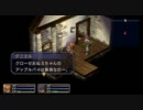【ＰＳＰ版】飲酒喫煙カミカミ実況【空の軌跡ＦＣ】　part61
