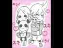 〔スキキライ〕うたってみた。＊キャラメル