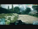 【PS3】 ちひろ目線 Part1　前編 【BF3】