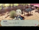 【実況】百合ハーレムを作ろうPart16【P3P】