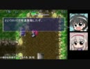 【アイマス】ハルカ見参！part4【風来のシレン】