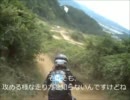 20111002ﾌﾟﾗｻﾞ阪下模擬レース[修正版]