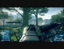 BF3 BETA 03-01