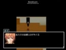 青鬼をまったくしらないイトコにやらせてみた！【part2/リメイク版】