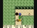 【ＤＱＭ1】最後までクリアできなかったゲームをクリアする実況　その12