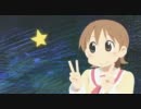 日常の好きなシーンで作った動画
