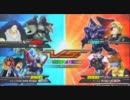 【EXVS】テスト投稿②　ベルガ視点